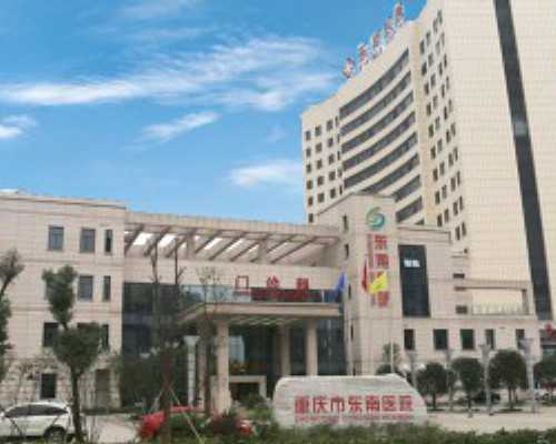 怀孕多久能用验孕棒测出来！20万够吗？