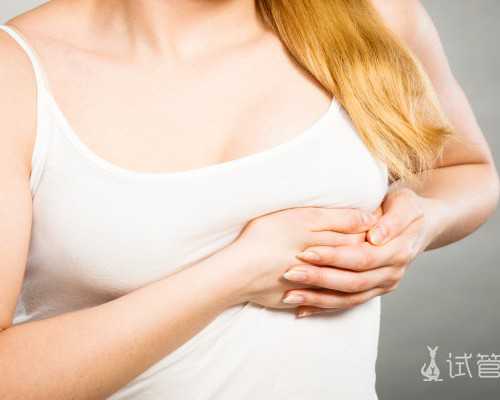 取卵20个后怎么防止卵巢过度刺激的各种反应！取卵二十多个后要注意什么~代生费用