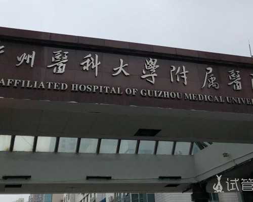 新生儿医保报销流程、比例详解，经验之谈让你少走弯路