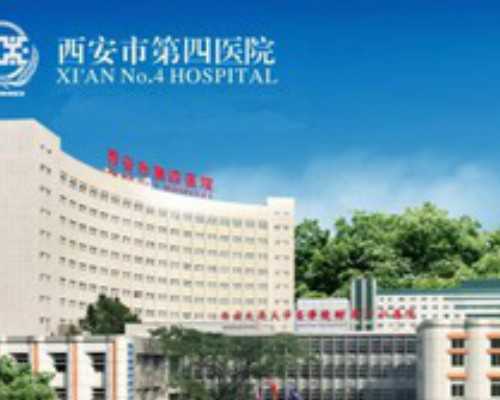 林志玲做试管婴儿:中国和的试管技术区别在于第三代？