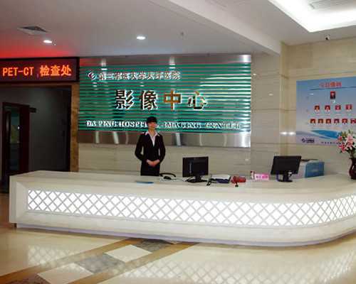 穿收腹裤危害很大吗~私人试管医院