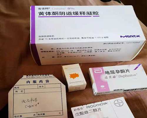 孕期胎儿停止发育妊娠反应一定会消失吗