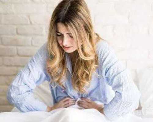 准备要孩子期间感冒了怎么办（备孕检查）~借卵做试管