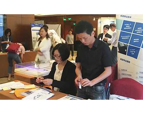 借卵苏州代生-苏州公益捐卵-苏州助孕咨询电话