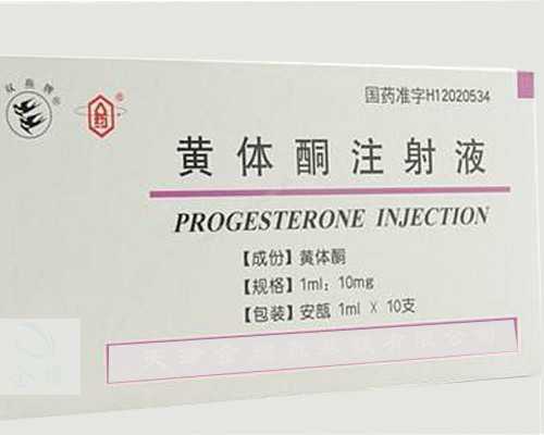 人工授精的费用