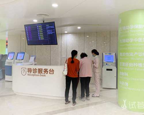 一分钟讲清三代试管如何选择性别，男女比例有失衡倾向