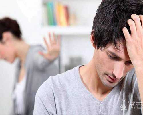 做三代试管婴儿失败的原因是什么？什么原因导致三代试管失败？