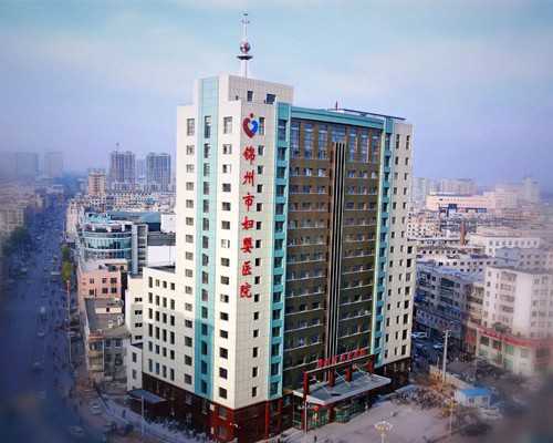 第一次B超怎么做4种情况孕妇要当心