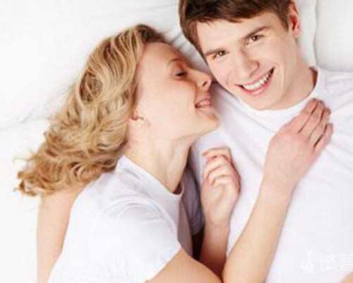 美国试管婴儿攻略：赴美做试管需要做好哪些准备？