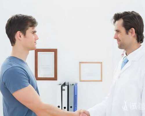 2026情人节武汉协和试管婴儿经历