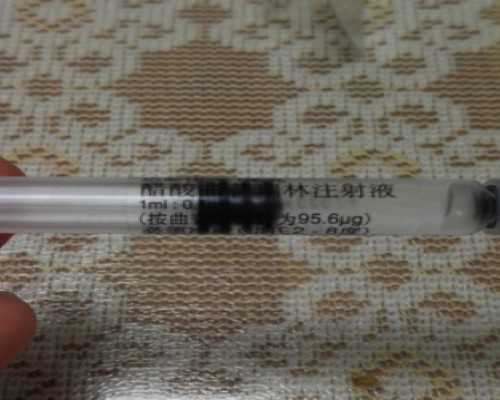 2026苏大附一院试管婴儿明细表（附助孕成功率）