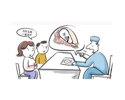 试管婴儿移植后燥热是怀孕吗~代生全包价格