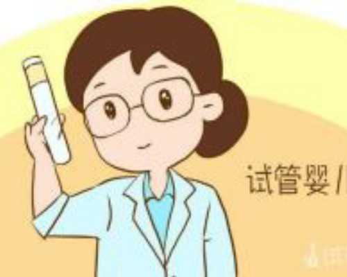 单身试管婴儿生娃回国落户技巧：这三套方案都可尝试