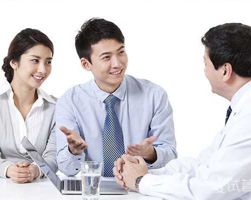 2026年贵阳做试管婴儿哪家成功率高？