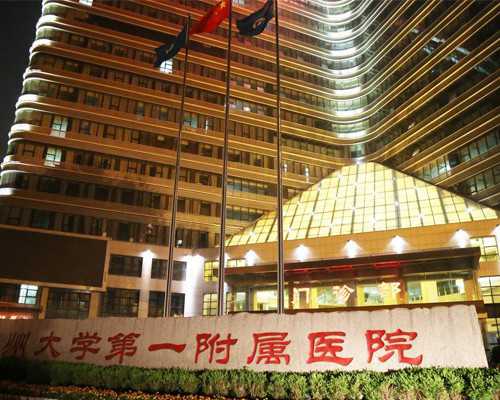 试管婴儿周期需要多久，怎样计算周期~形婚试管生子