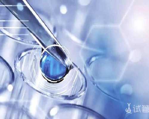 2026锦州妇婴医院做试管多少钱?能做三代吗?