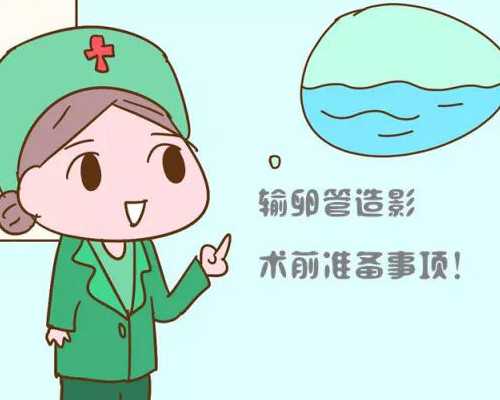 好孕无忧带你切谈“第三代试管婴儿”的前世今生！