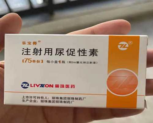 苏州大学附属第二医院生殖中心助孕成功率有多少？