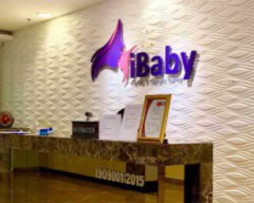 创业一族的第三代美国试管婴儿成功经历！