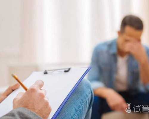 重度少精子症男性能做试管，但必须提供这些材料