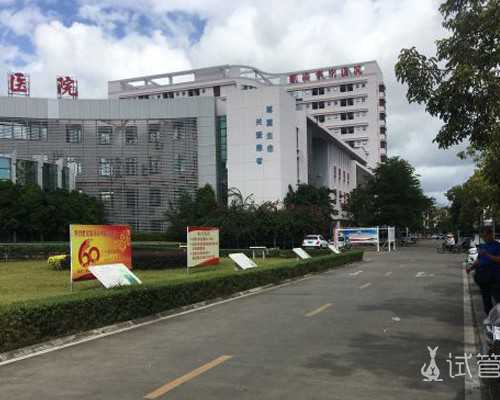 珠海妇幼第三代试管婴儿你对第三代试管婴儿了解吗