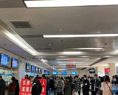 2026苏州试管婴儿哪个医院助孕技术比较好