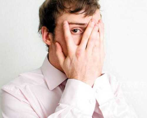 封闭抗体是免疫治疗机理的要因素之一~借卵助孕服务