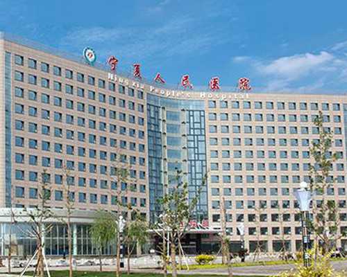 怀孕前三个月要注意什么?~代怀儿子男孩