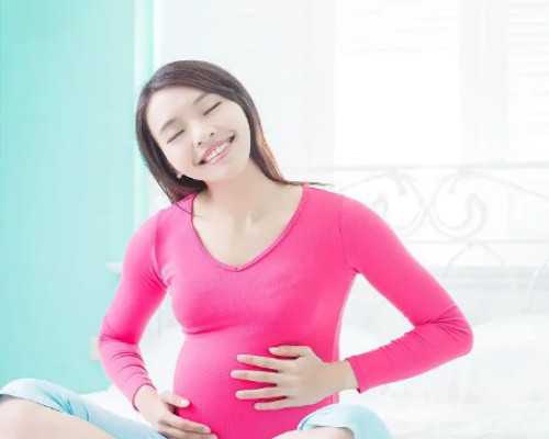 美国试管婴儿：什么样的促排方案更适合大龄女性？