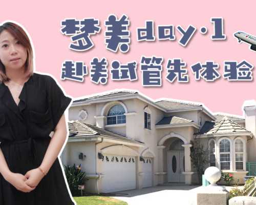 ADONIS医院名医，妇产科医生Mariya Sokolova