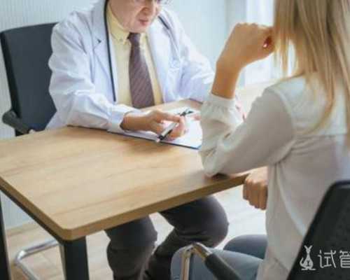 2026洛阳哪个医院做试管成功率高