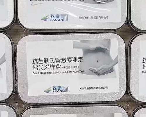 供卵试管婴儿流程6,详细到每一步,共六步