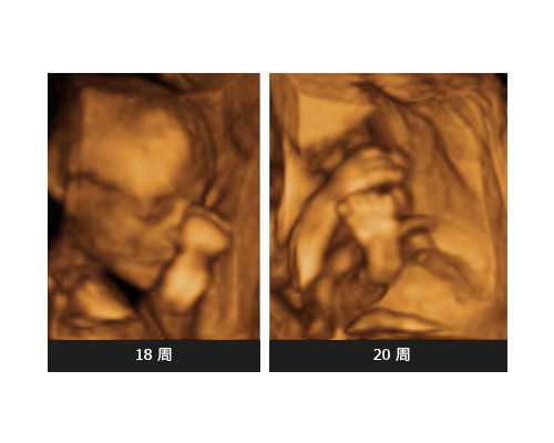 2026苏州助孕指南：苏州哪个医院做试管比较好