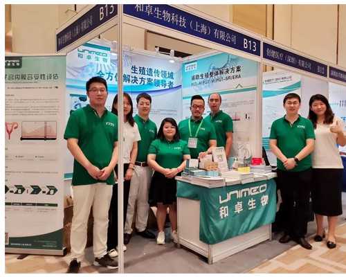 湛江私立医院做试管婴儿成功率多少(附3位生殖科医生介绍)