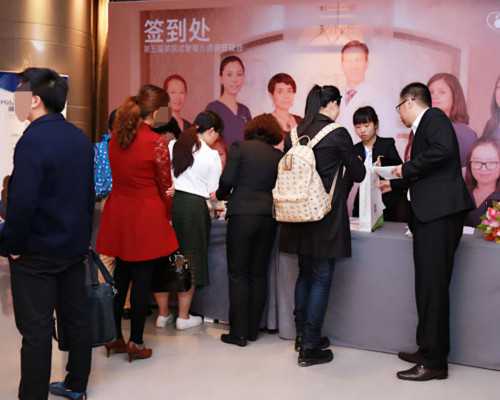 美国试管婴儿常识性疑问咨询解答精选76期