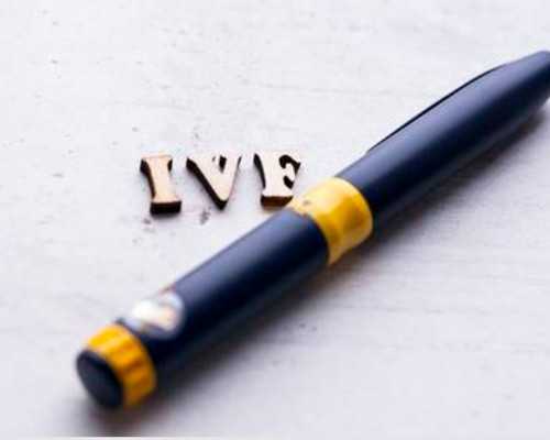 苏州代怀电话-苏州急找代妈-苏州最大供卵机构