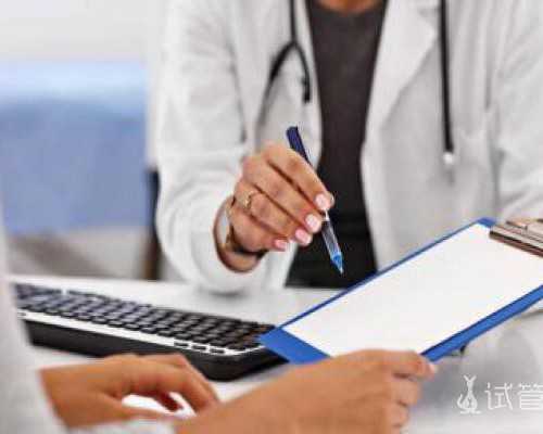 2026试管婴儿报销新政策，上海试管费用可能不久会纳入社保