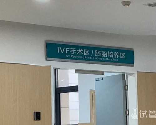 孕期血糖高该怎么控制?