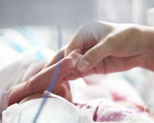 苏州代生生孩子 苏州试管婴儿双胞胎花费试管婴儿成功概率有多大？ ‘一个月