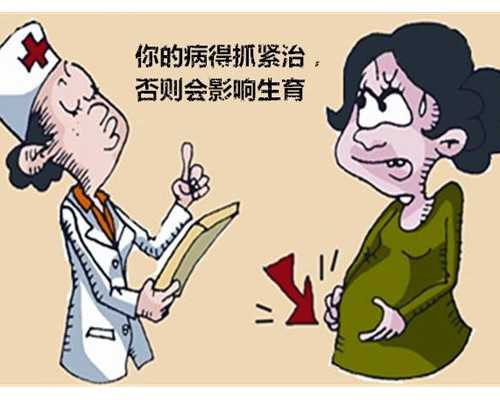 促排长效长方案除了大龄女性还适合什么人群？