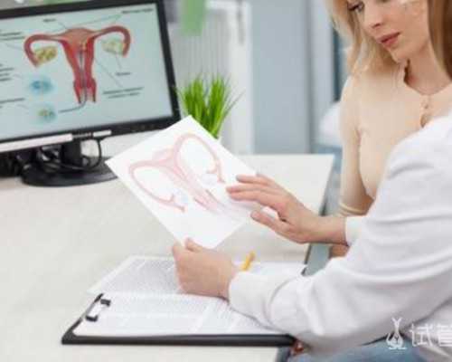 宫外孕早期症状需警惕！流血、腹痛...个个都严重