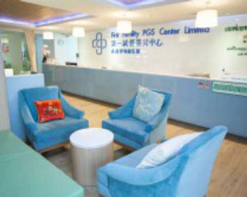 科学生男生女法是什么？