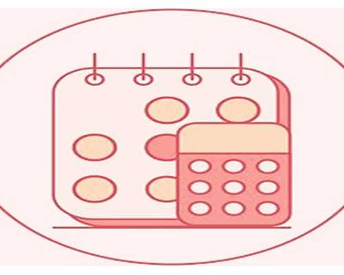 胚胎停育怎么治疗好