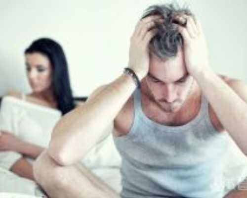 月经量少影响怀孕吗