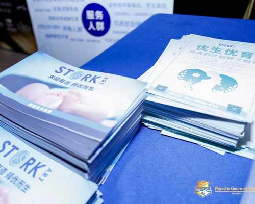 苏州代生常见套餐服务 苏州三代试管最好的医院哪个医院做试管婴儿好? ‘孕