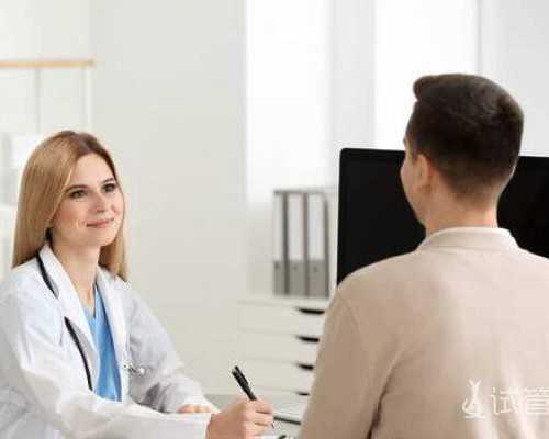 怀孕4个月吃什么好  你都补了吗