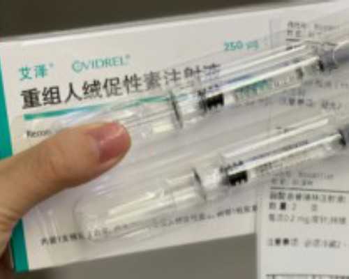 苏州正规试管助孕机构排行榜