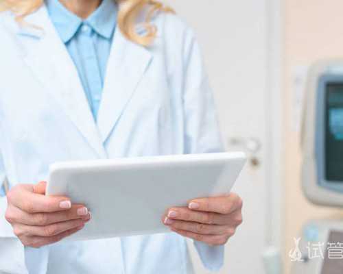 在格鲁吉亚做试管婴儿费用为什么那么高？包括哪些费用？