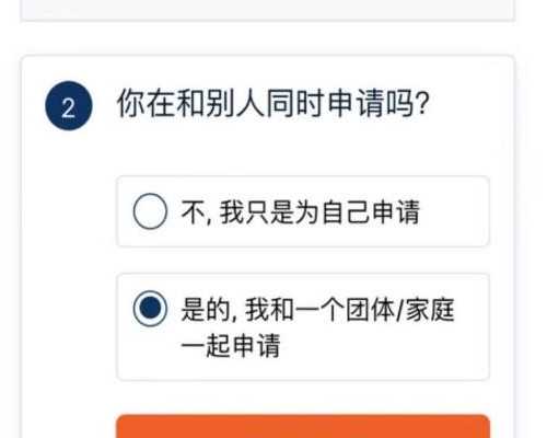 排卵期白带不拉丝