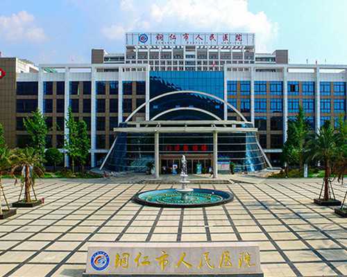 苏州供卵试管孩子的教育 2026年苏州试管婴儿医院排名： ‘孕7周b超单3个数据看